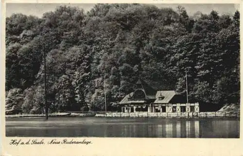 Hof an der Saale - Neue Ruderanlage -734688