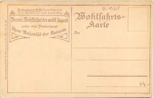 Erholungsheim Radensleben - Neuruppin -735054