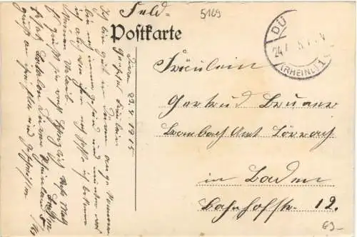 Urftsee Staumauer -735412