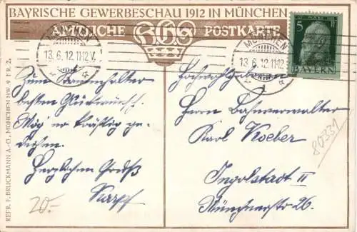 München - Gewerbeschau 1912 -735434