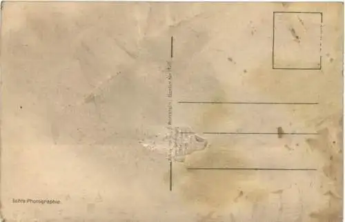 Landsberg an der Warthe - Rosengarten im Stadtpark -732450