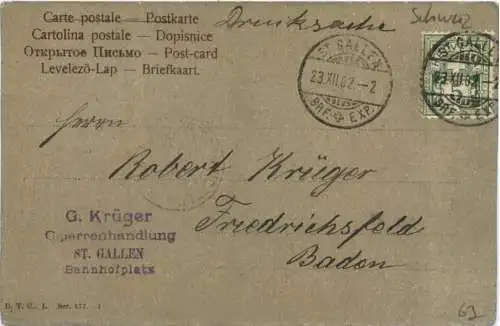 Selbstgemalt -735976