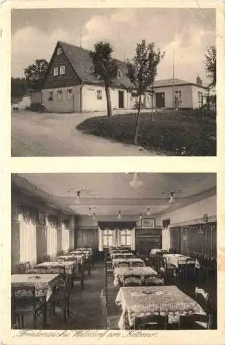 Walddorf in Sachsen - Friedenseiche -736472