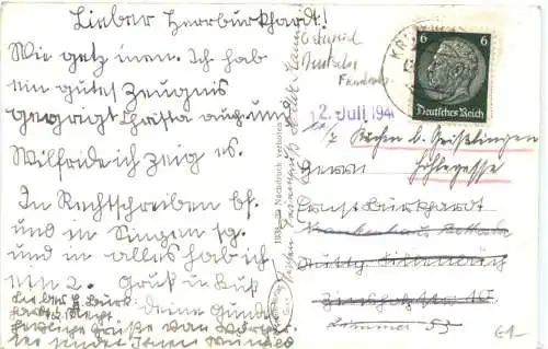 Motiv vom Wörthersee -740728