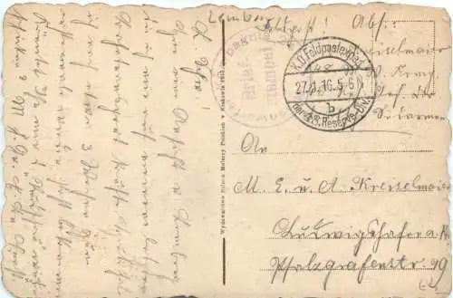 Lwow Lemberg - Karl Ludwigs und Ecke Jagellonerstraße -740896