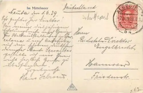 Dampfer im Mittelmehr -740908