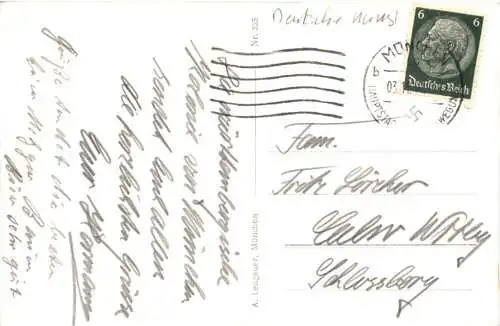 München - Haus der Deutschen Kunst -740878