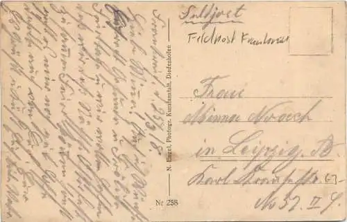 Verdun - Metzer Tor -741074