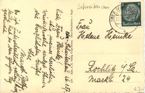 Reifträgerbaude im Riesengebirge -741298