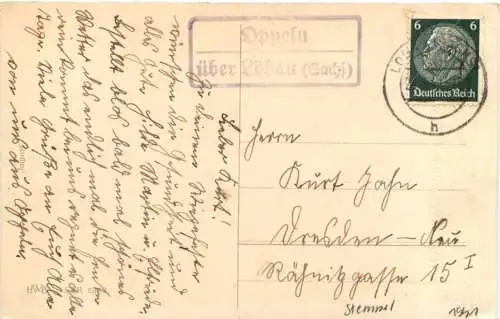 Geburtstag - Kinder -741606