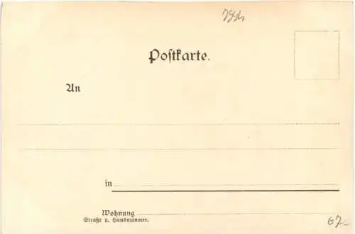 Wasserburg - Litho -742678