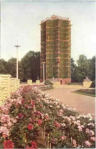 Dresden - Gartenbau Ausstellung 1926 -742908