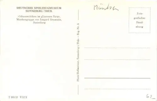 Märchen - Schneewittchen -743100