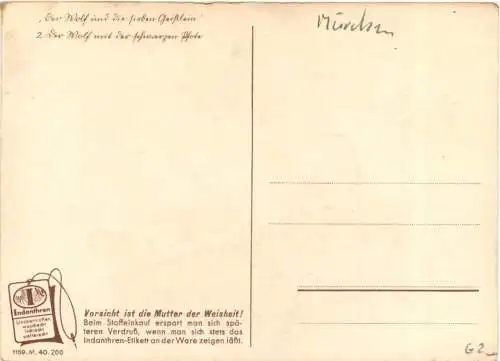 Märchen - Der Wolf und die sieben Geislein -743110