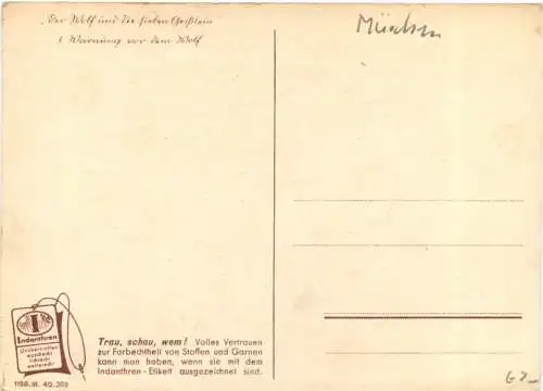 Märchen - Der Wolf und die sieben Geislein -743108