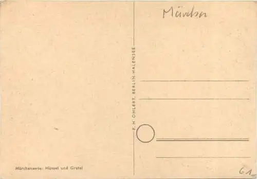 Märchen - Hänsel und Gretel -743114