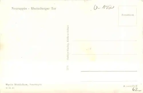 Neuruppin - Rheinsberger Tor -743202