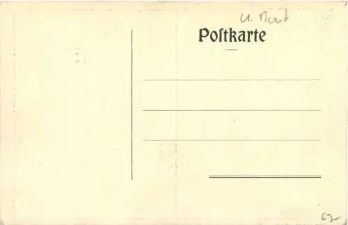 Das deutsche U-Boot -743224