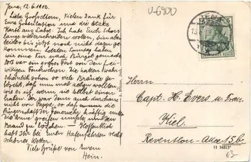 Das Zeisswerk in Jena - Ernst Abbe Denkmal -743276