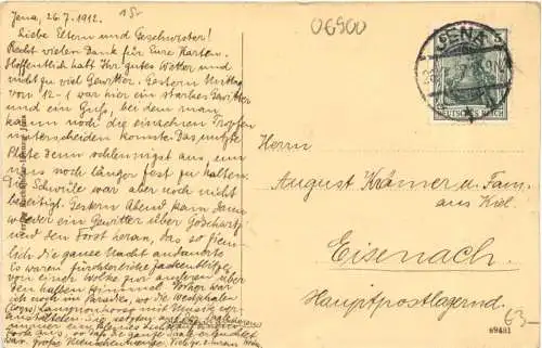 Jena - Ernst Abbe Denkmal -743278