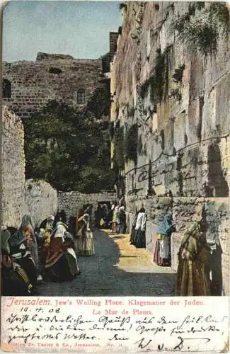 Jerusalem - Jews Wailing Place - Klagemauer -743422