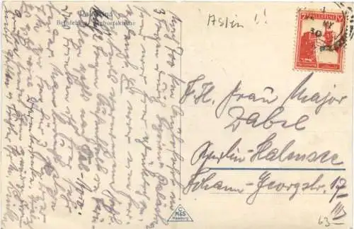 Betlehem - Geburtskirche -743486