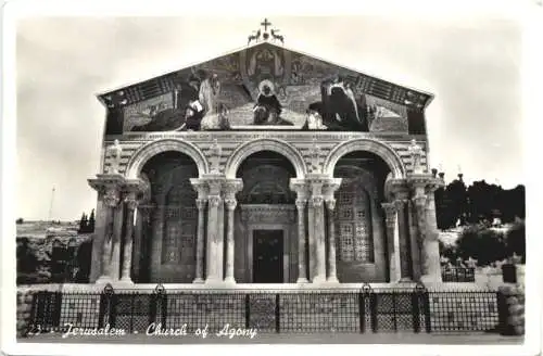 Jerusalem - Church of Afony -743484