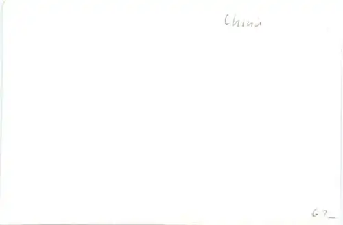 China - Great Wall -743512