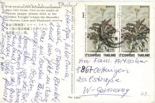 Thailand - Meo hill Tribe Girl -743498