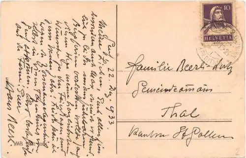 Joyeux Noel - Weihnachtsmann -743824