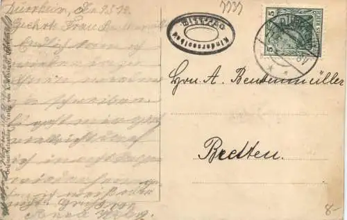 Bad Dürrheim - Kindersolbad -744114