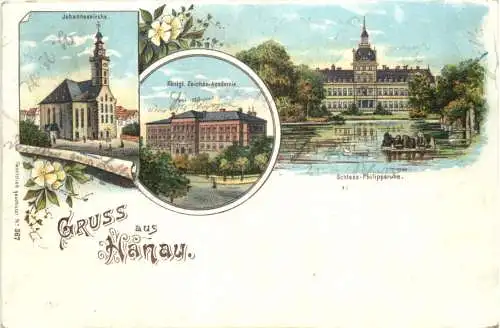 Gruss aus Hanau am Main - Lithostraße -744362