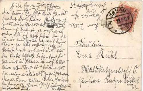 Hanau am Main - Partie im Schloßpark -744396