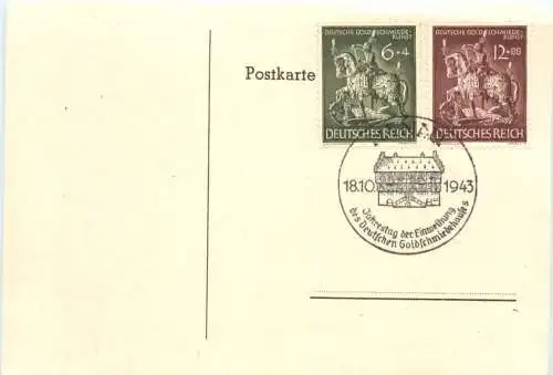 Hanau am Main -744498