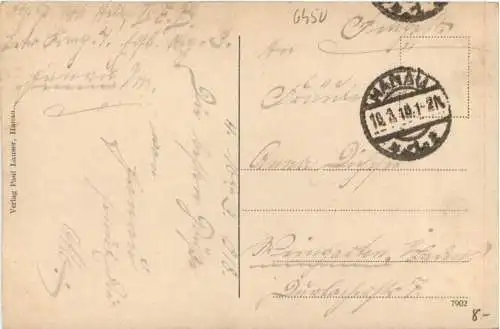 Hanau am Main - Altstädter Rathaus -744588