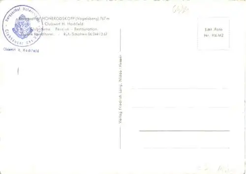 Naturschutzpark Hoher Vogelsberg -744882