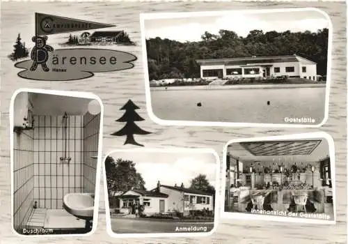 Campingplatz Bärensee - Hanau am Main -744798