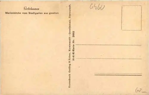 Gelnhausen - Marienkirche -745138