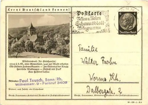 Wächtersbach - Ganzsache -745184