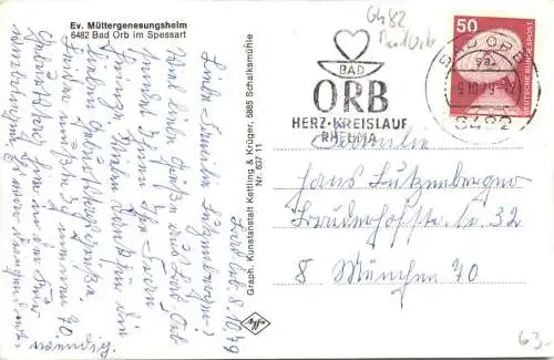 Bad Orb im Spessart -745476