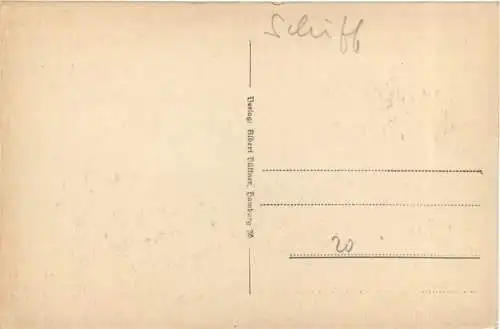 Hamburg - Silospeicher am Kaiserhöft -745528