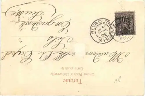 Cheik bedouin - Syrie -745616