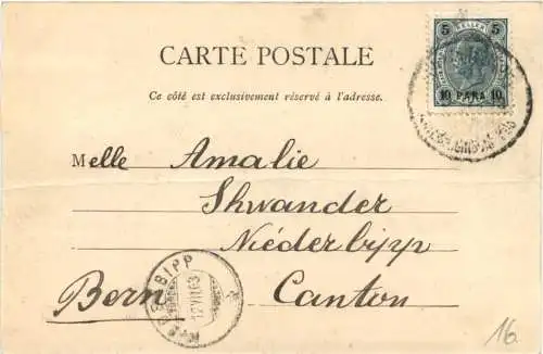 Constantinople - Les Quais de Galata -745656