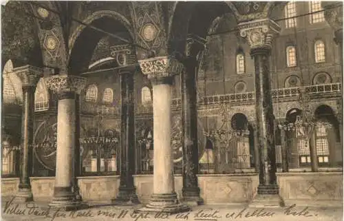 Constantinople - Ste. Sophie -745634