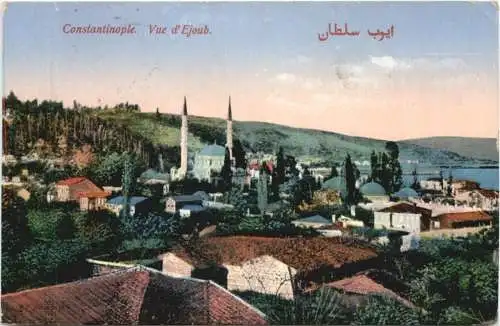 Constantinople - Vue d Ejoub -745638
