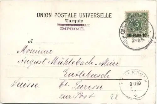 Constantinople -745644