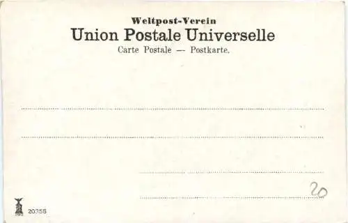 Beduinenzelt -745992