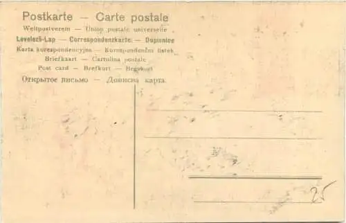 Grande Expositon India -745998