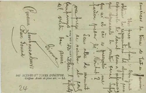 Egypt - Arab Barber -745996