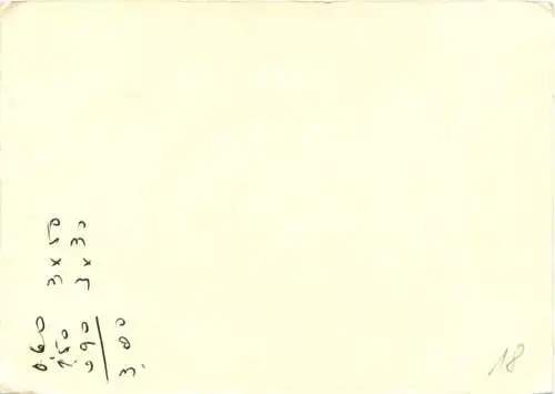 Henri Dunant -746034